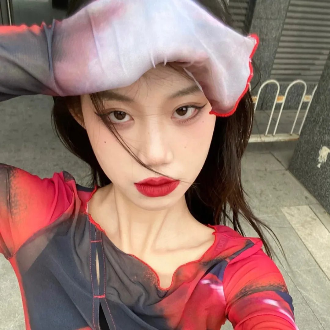 慰藉